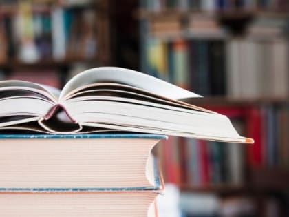 К акции «Библионочь–2024» присоединится библиотека №221