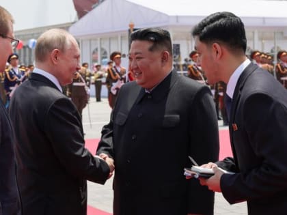 Россия и КНДР заключили новый Договор о всеобъемлющем стратегическом партнерстве