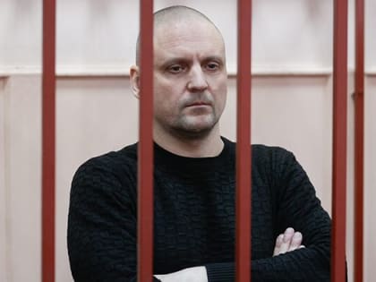 Арестован Сергей Удальцов