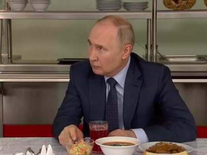 Путин заявил, что популярность ипотеки опасна ростом инфляции в РФ