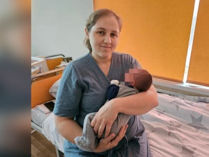 Подмосковные врачи помогли 35-летней женщине родить десятого ребенка