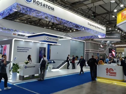 Тренд на цифровизацию: анализ сотрудничества России и Узбекистана