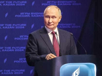 Путин заявил, что 