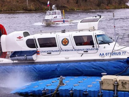 Поисково-спасательную станцию построят в поселении Вороновском