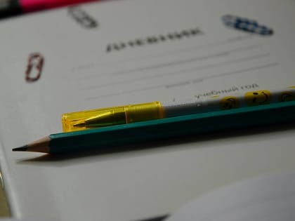 Запись в первый класс стала еще проще: жители столицы могут подать заявление в школу на портале mos.ru