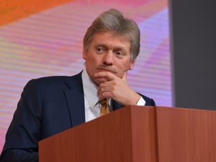 Песков заявил, что обозначенные Путиным условия для мирных переговоров бессрочные