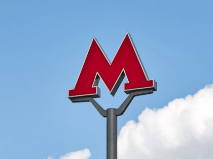 Степан Орлов: Комплексное развитие транспортной системы дает москвичам уникальные возможности