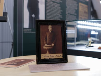 180-летие со дня рождения Анатолия Федоровича Кони