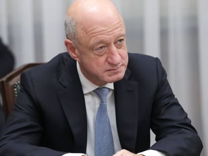 Первая министерская конференция форума партнерства Россия-Африка