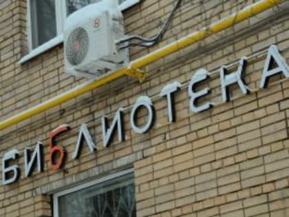 Посвященную скульптору лекцию прочитают в «Фурцевке»