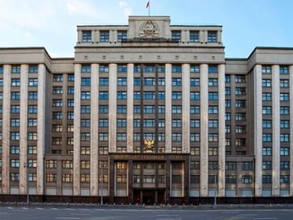 Депутат Пинский: ГД проведет заседания 10, 13 и 14 мая