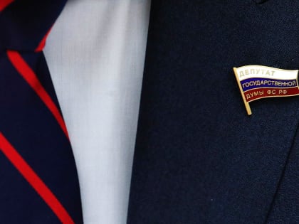 Избирательный округ и его важность для граждан