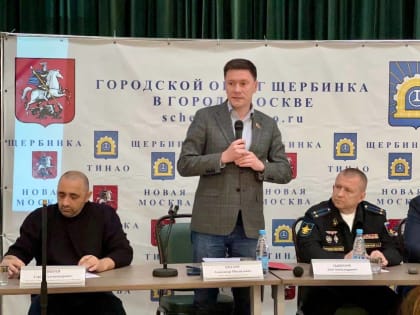 Депутат МГД Александр Козлов встретился с жителями на тему запуска внутригородского маршрута