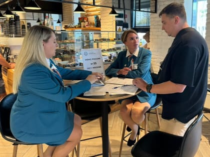 Консультации налоговиков в Зеленограде