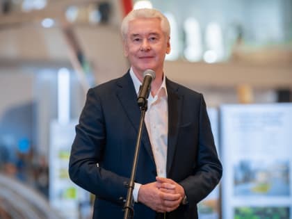 Сергей Собянин. Главное за день