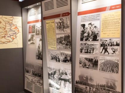 Выставка «Операция «Багратион» открылась в Музее Победы