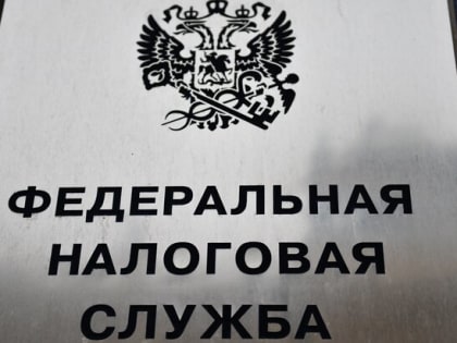 Путин рассказал о планах по изменению налоговой системы