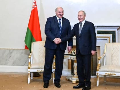 Путин поблагодарил Александра Лукашенко за приезд в Санкт-Петербург