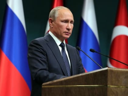 В Кремле прокомментировали информацию о визите Путина в Турцию