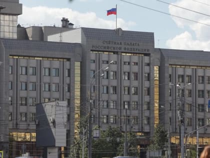 Матвиенко: Путину направили список кандидатур на должность главы Счетной палаты РФ