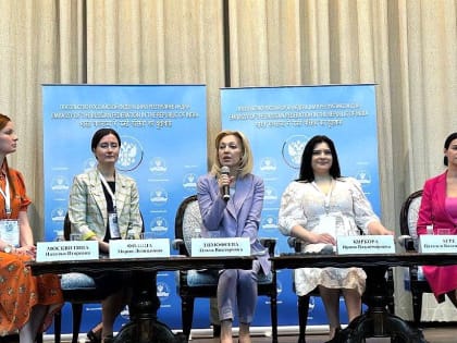 Ольга Тимофеева приняла участие в форуме российских соотечественниц в Индии