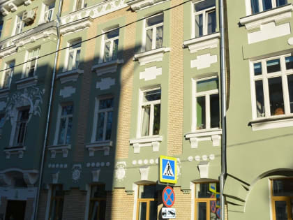 Три связанных с именами ученых дома капитально отремонтировали в Москве