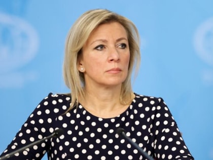 Захарова поздравила россиян с Днем защитника Отечества