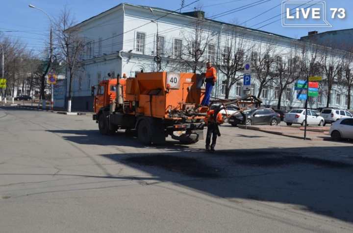 Новости ситуационного штаба Ульяновска: за день отремонтировали 1200 квадратных метров дорог