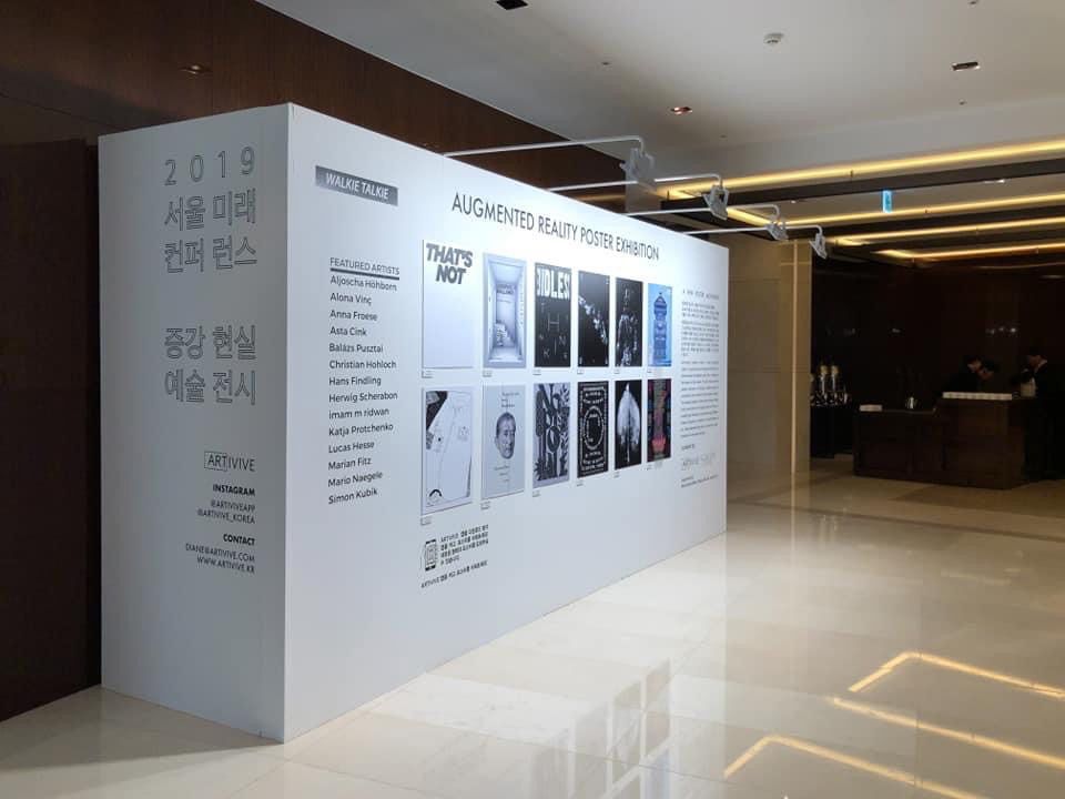 exhibited at Nationstower. 