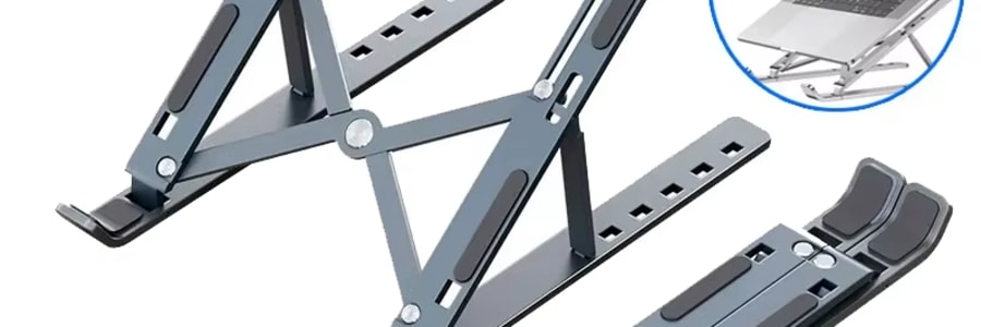 Foldable Laptop Stand