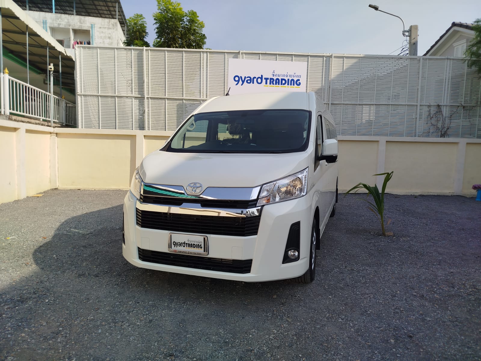 2026 TOYOTA VAN COMMUTER 2.8 2WD AT White