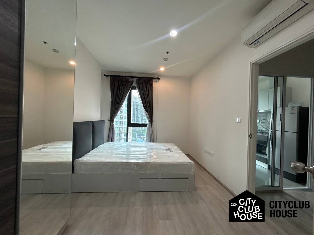 Centric Huai Khwang Station