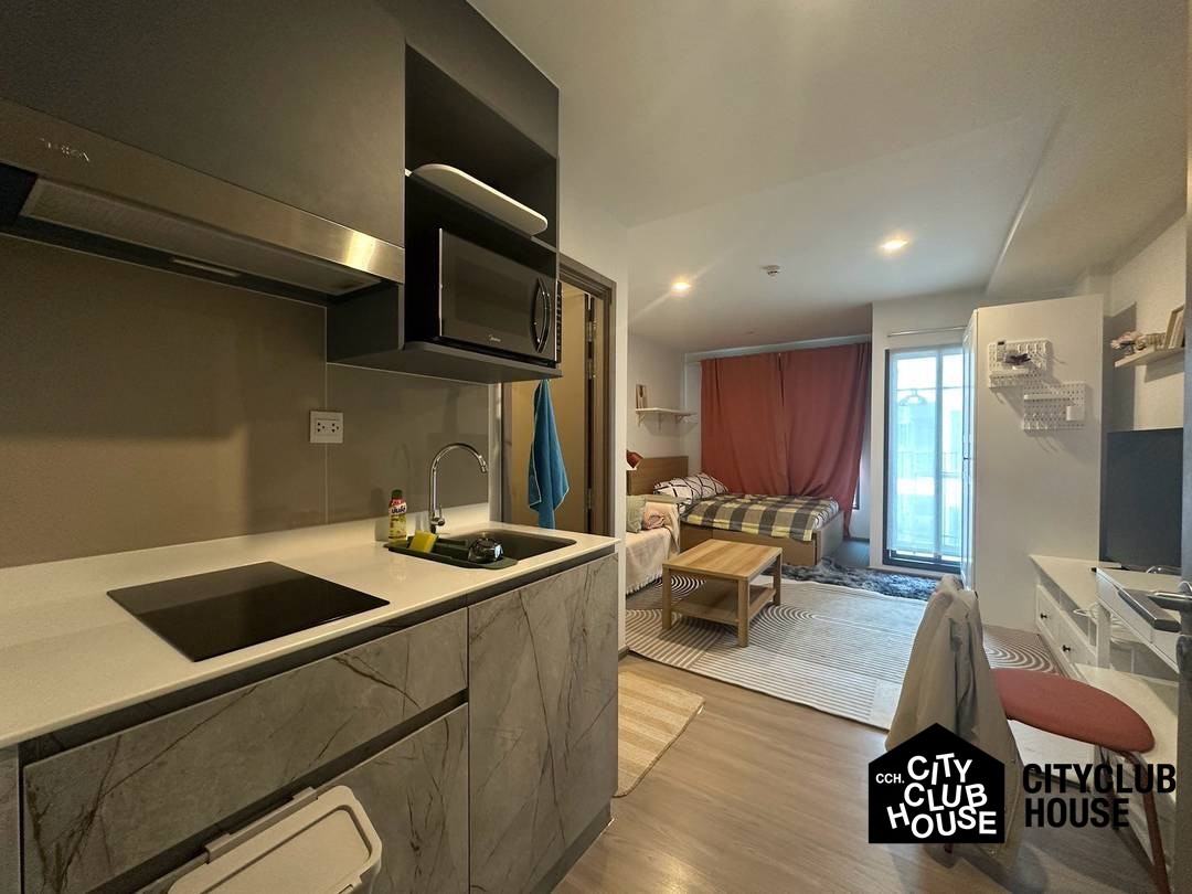 Aspire Ratchayothin - 1