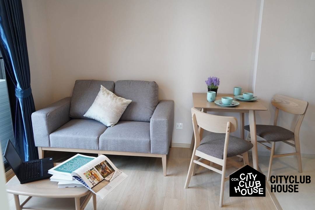 Chambers Onnut Station - 1