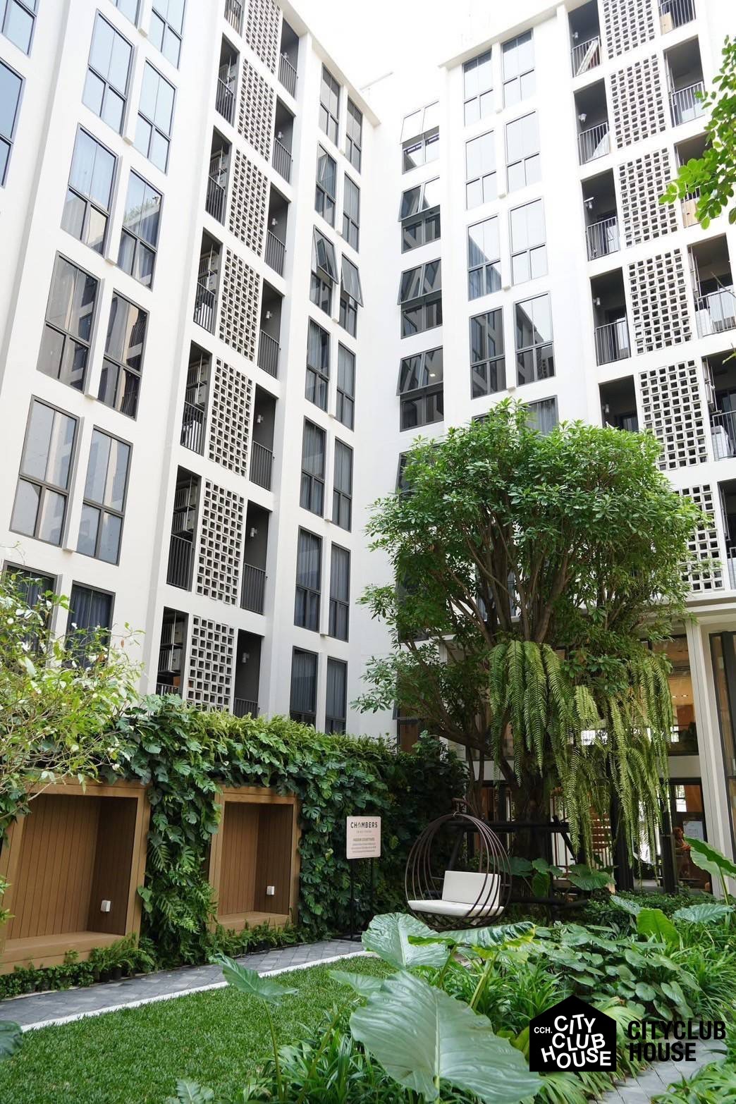 Chambers Onnut Station