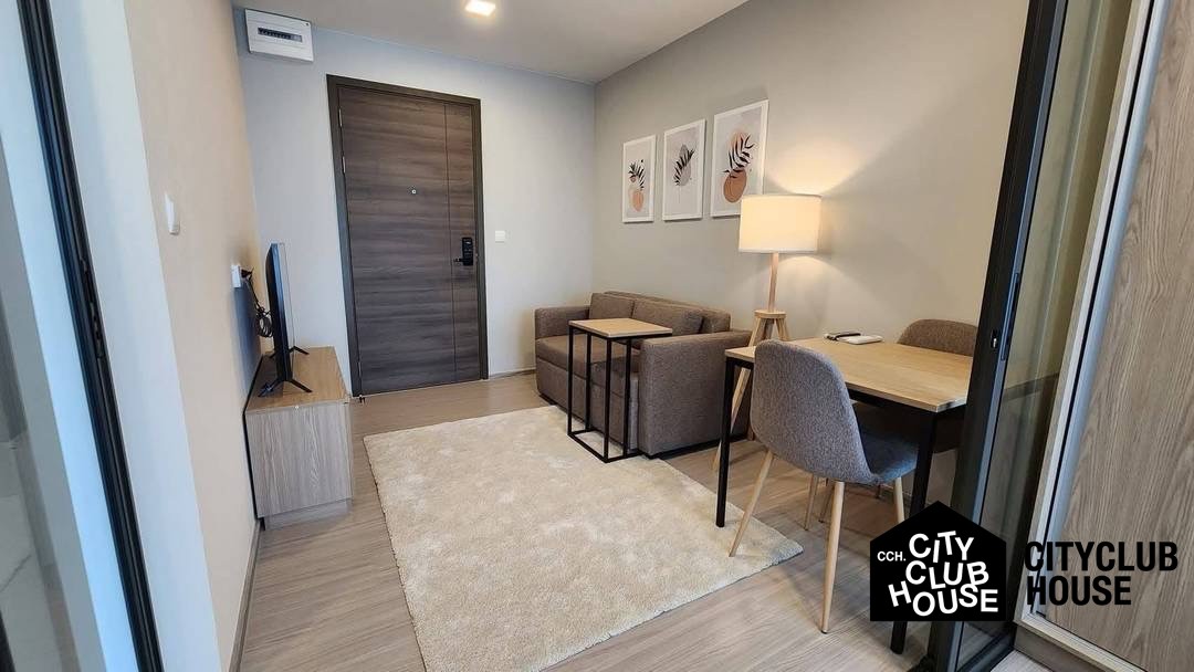 The Privacy S101 - 1