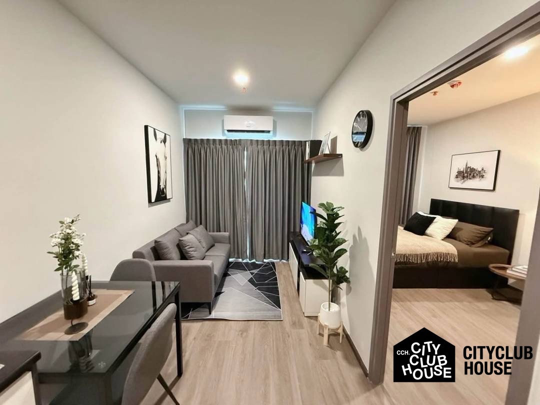 Rich Point @BTS Wutthakat