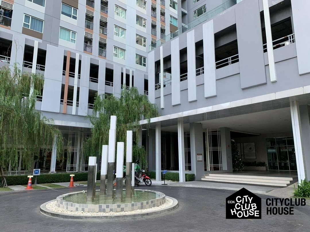 Aspire Ratchada - Wongsawang