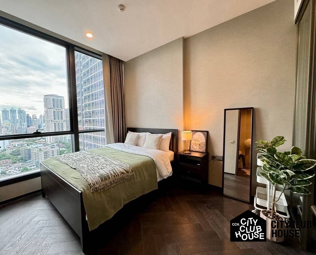 The Esse Sukhumvit 36