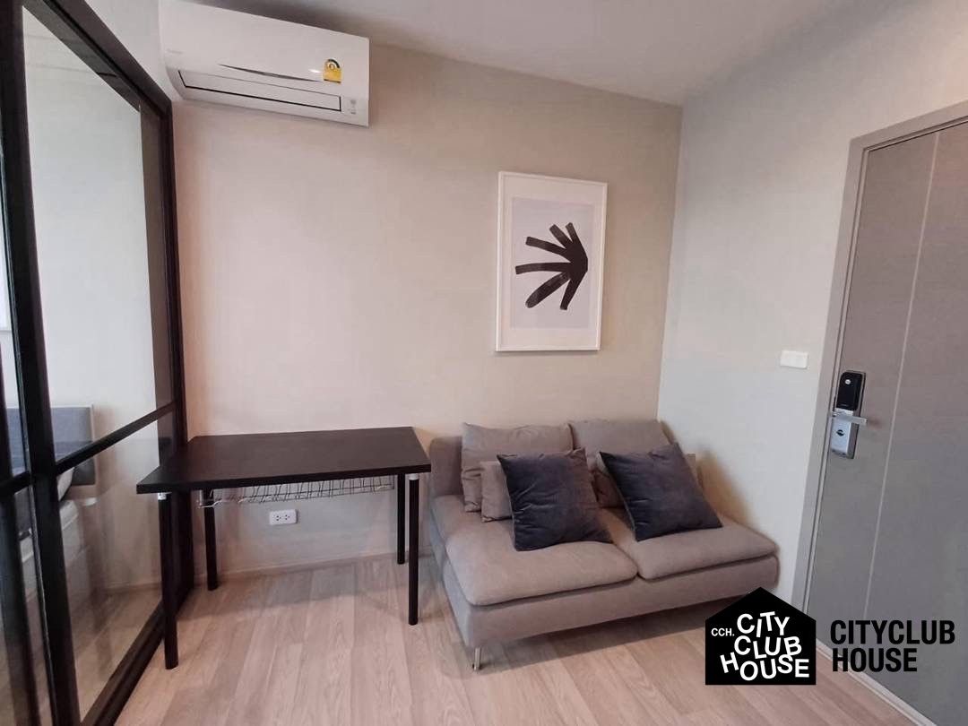 IDEO Mobi Sukhumvit Eastgate