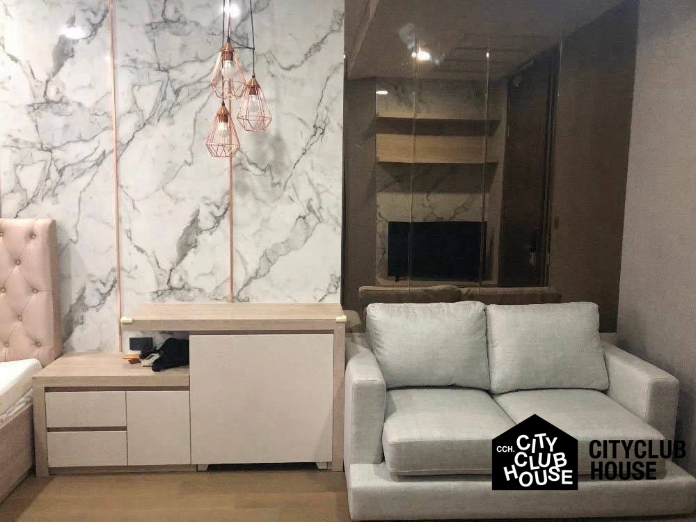 Ashton Chula - Silom