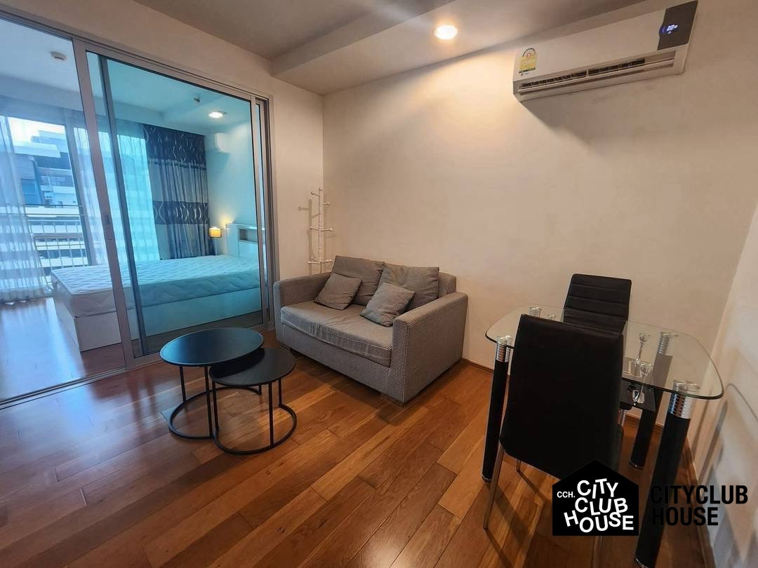 The Line Phahonyothin Park