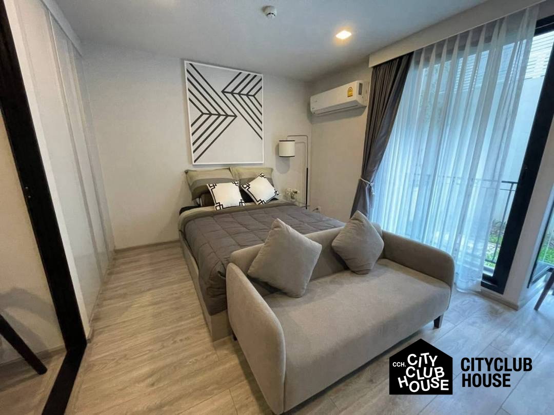 Maestro 14 Siam-Ratchathewi