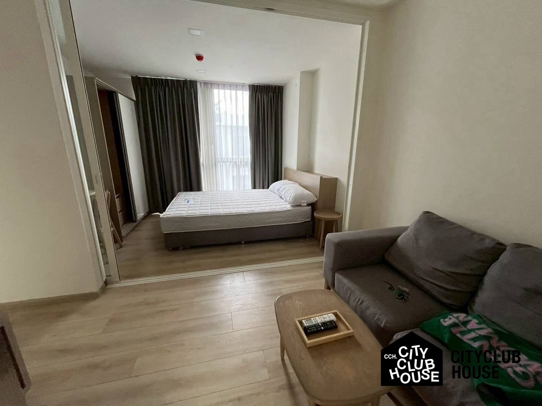 Chambers Onnut Station