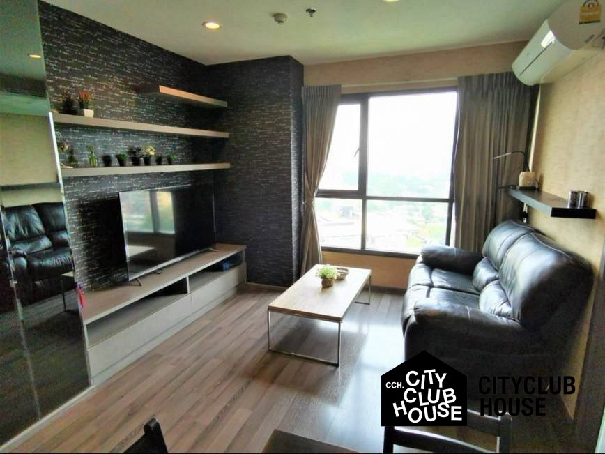 The Base Park West Sukhumvit 77