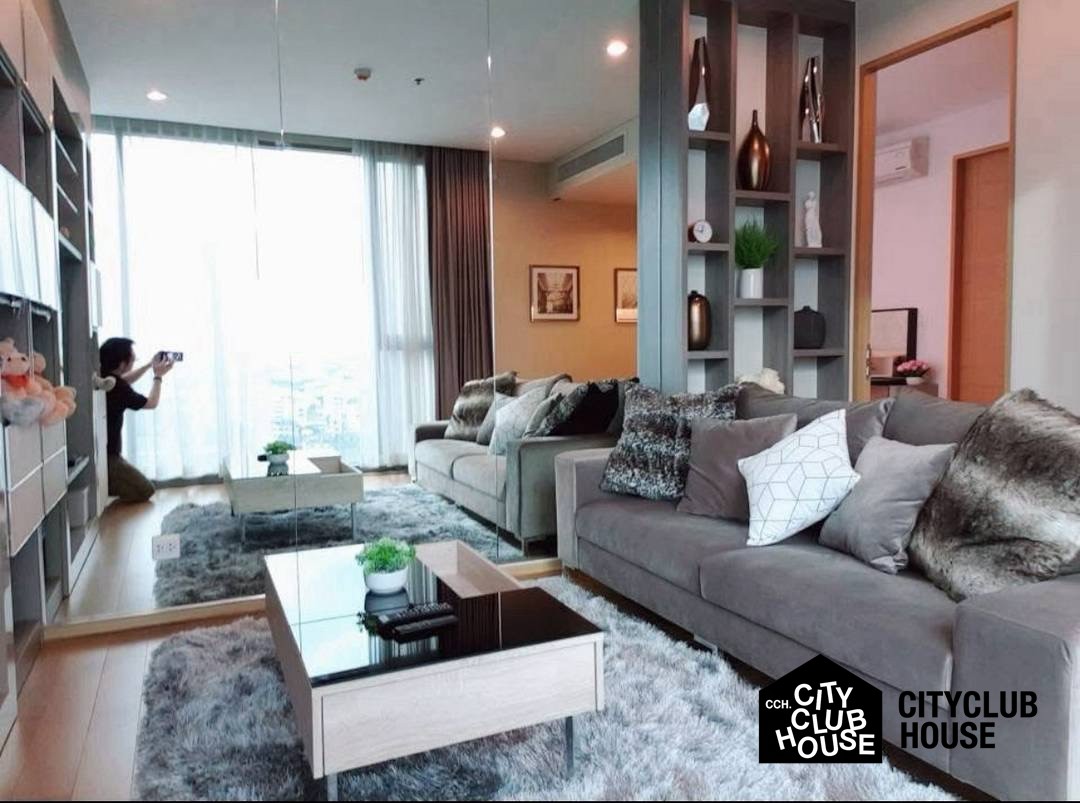 The Breeze Narathiwas - Chong Nonsi