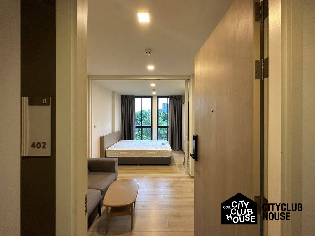 Chambers Onnut Station