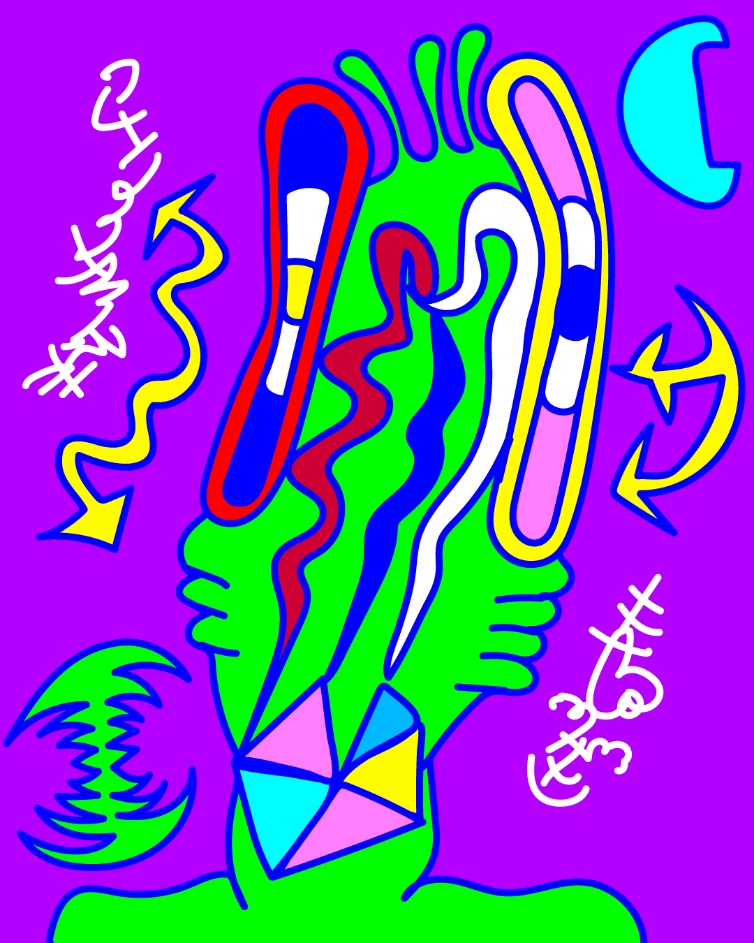 mask artwork - mask, carapace, molt