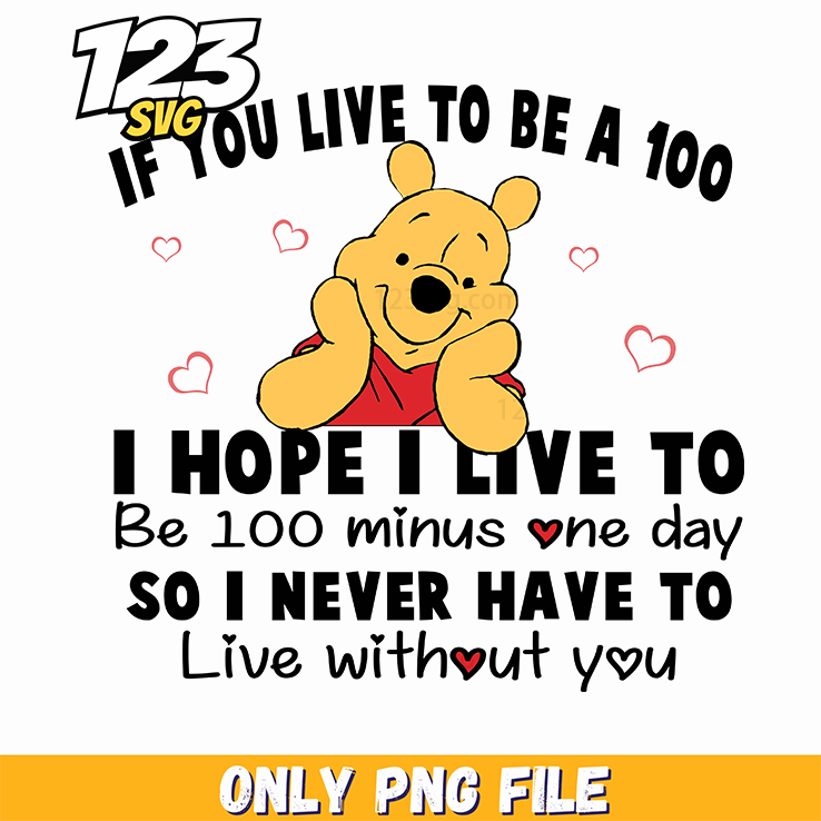 Funny Valentine Quote PNG, funny valentines day quote, funny valentine quotes