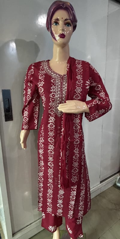 Premium Suit Collection 4696